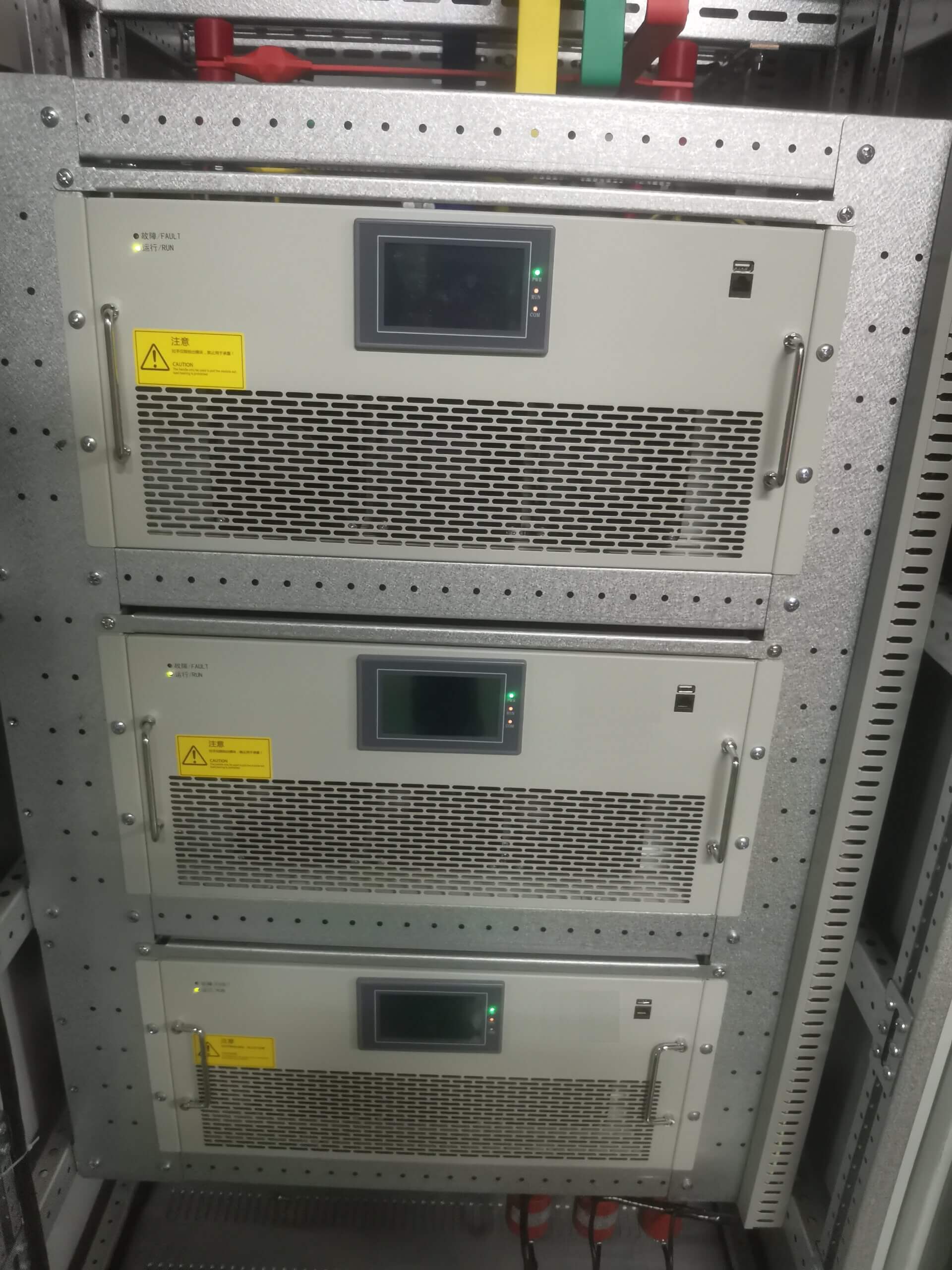 Enjoypowers power quality applications AHF used in PV materials