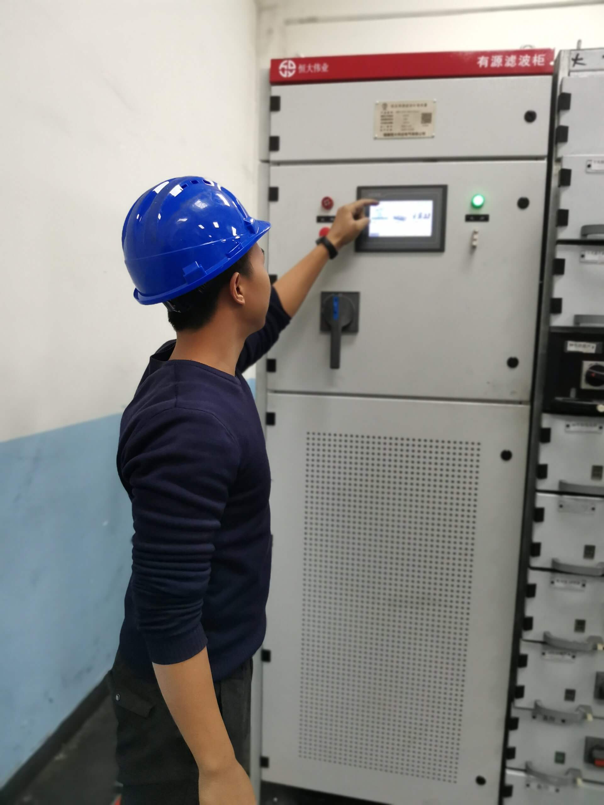 Enjoypowers power quality applications ASVG used in Petrochemical (1)