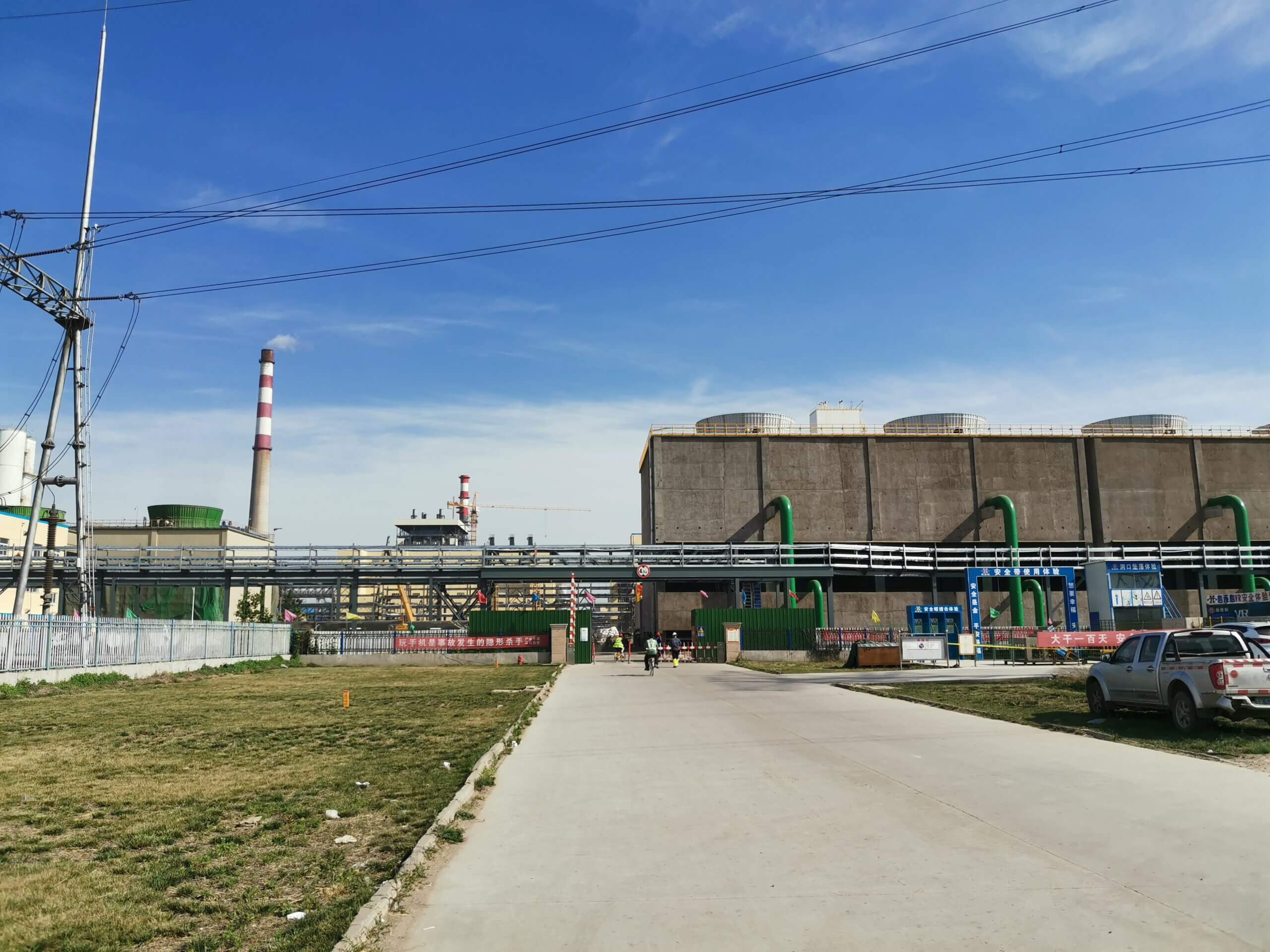 Enjoypowers power quality applications HVC used in Petrochemical