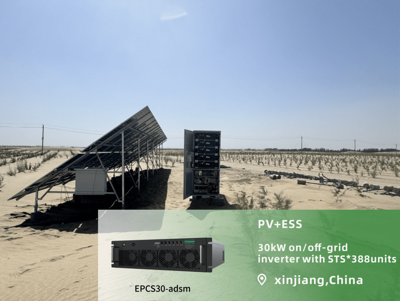 Desert Irrigation with Solar-Plus-Storage Enjoypowers 30kW On Off-Grid PCS Powers Sustainable Desert Control in Xinjiang