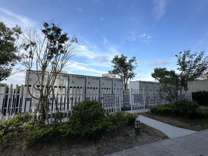 Energy Storage Solution at Shanghai Pudong Medical Valle A Leap Toward Sustainability and Cost Efficiency