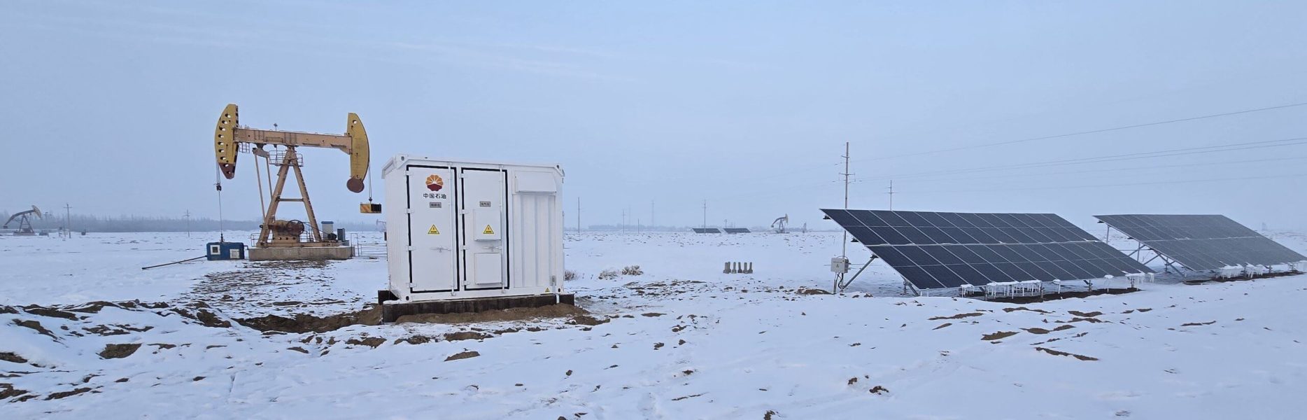 Enhancing Energy Efficiency in PetroChina’s Xinjiang Oilfield with Off-Grid Renewable Solutions