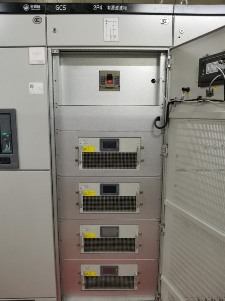 Title: Enjoypowers power quality applications active harmonic filter used in commercial estate