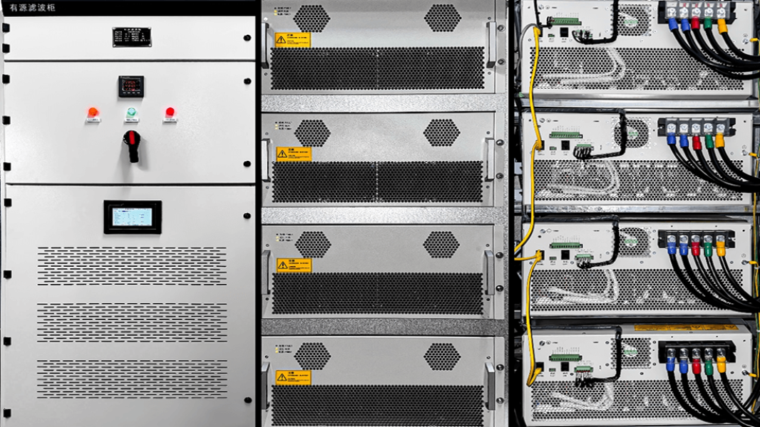Power Quality Application AHF used in a New Material company